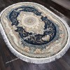 Иранский Овальный Ковер Для Гостиной Арт 30283