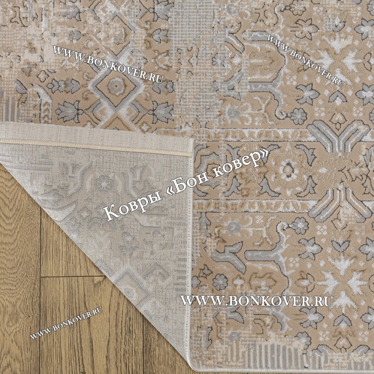 Турецкий Абстрактный Ковер Для Гостиной Арт 30163