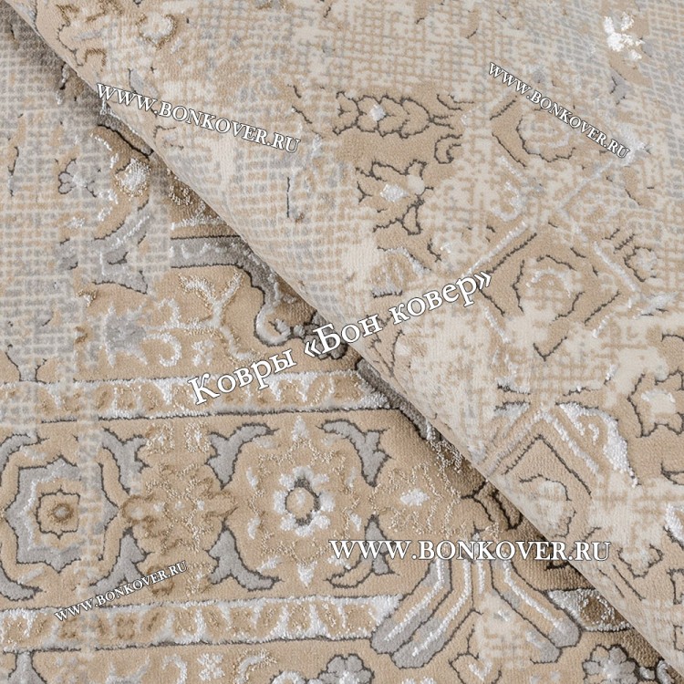 Турецкий Абстрактный Ковер Для Гостиной Арт 30163