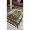 Абстрактный Турецкий Ковер Дизайн 30565
